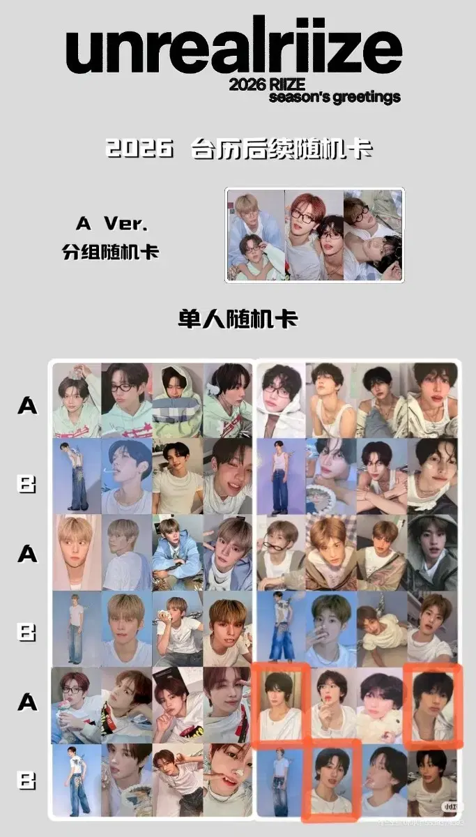 thumbnail-5